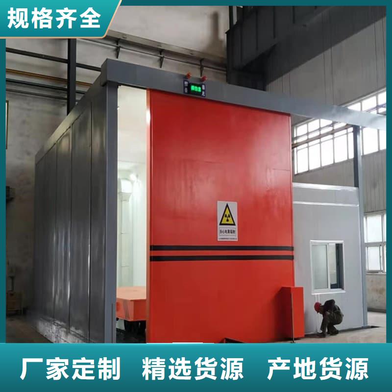 铅房铅箱厂家优惠促销