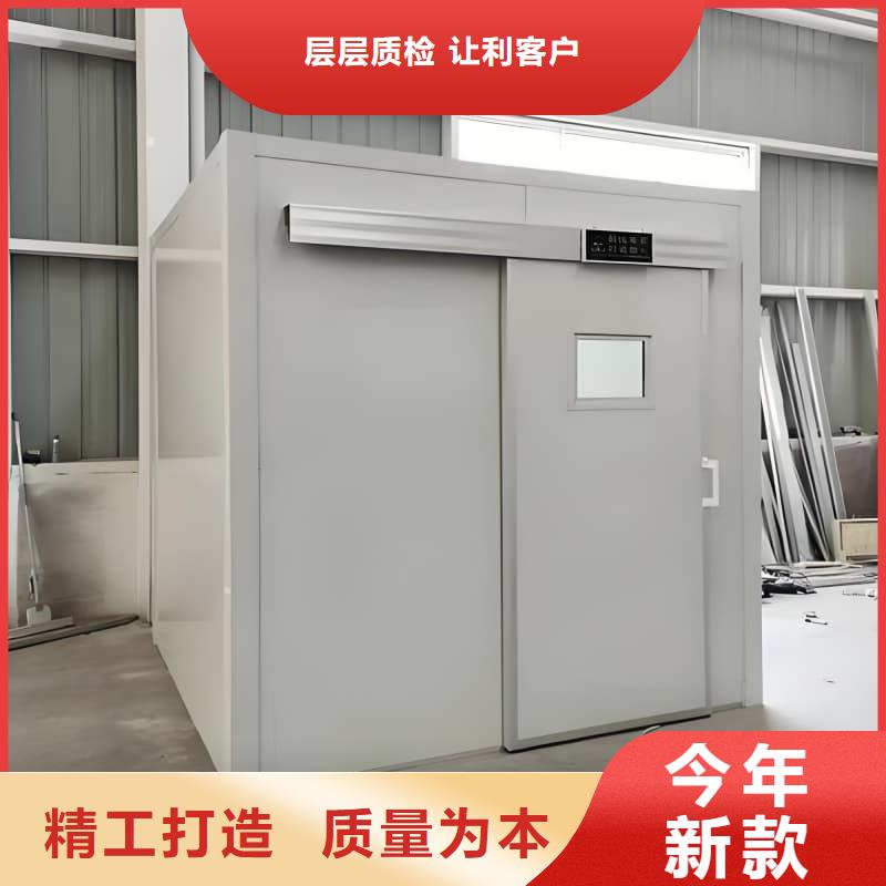 移动铅房厂家服务热线