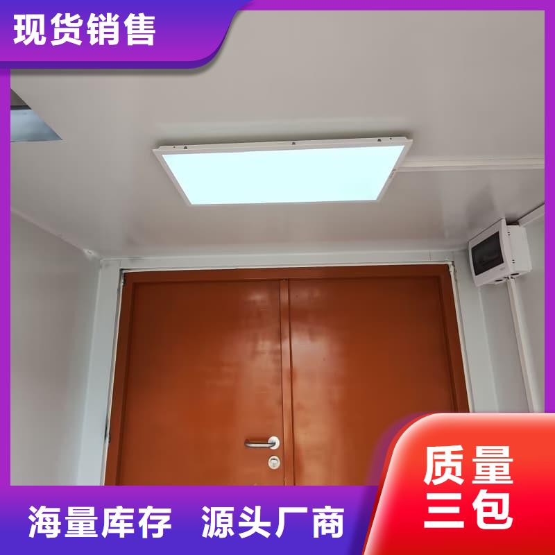 工业探伤铅房专业可靠