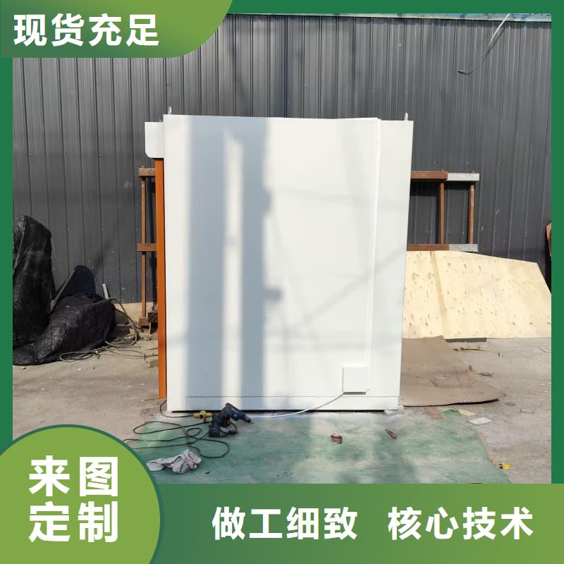 移动全景铅房采购