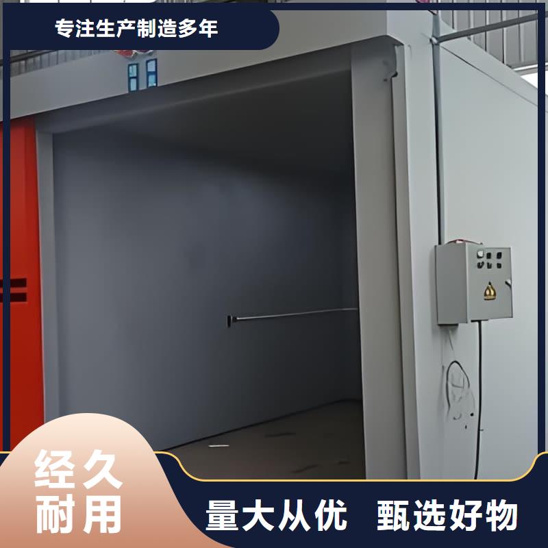 【移动全景铅房】_价格_厂家