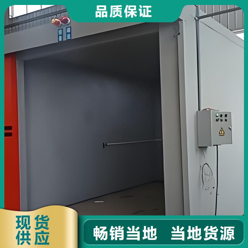 负压病房正规实体厂家