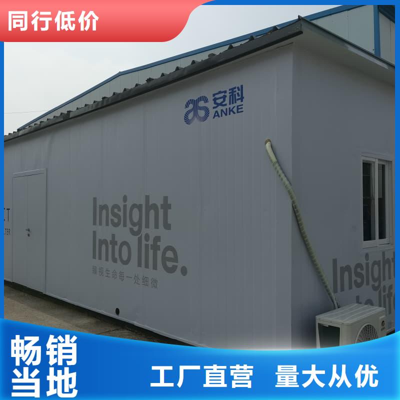 质量好的移动铅房实体厂家