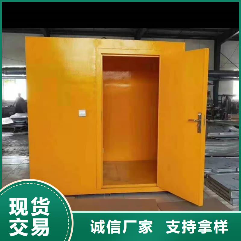 定制防辐射铅房_诚信企业