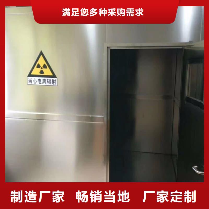 拍片室铅房制造厂商