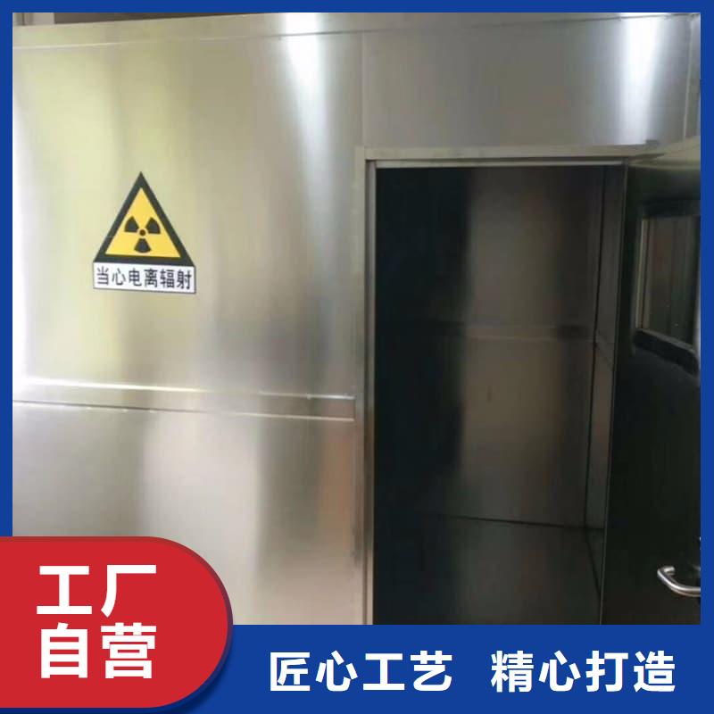 防护铅房正规实体厂家