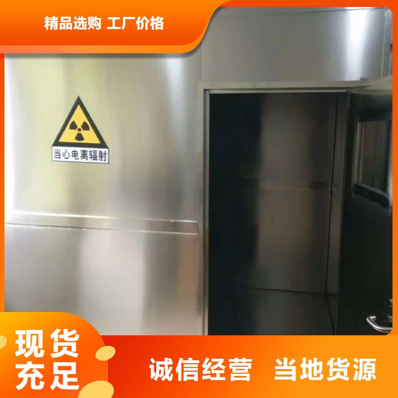 常年供应通道式防护铅房-现货供应