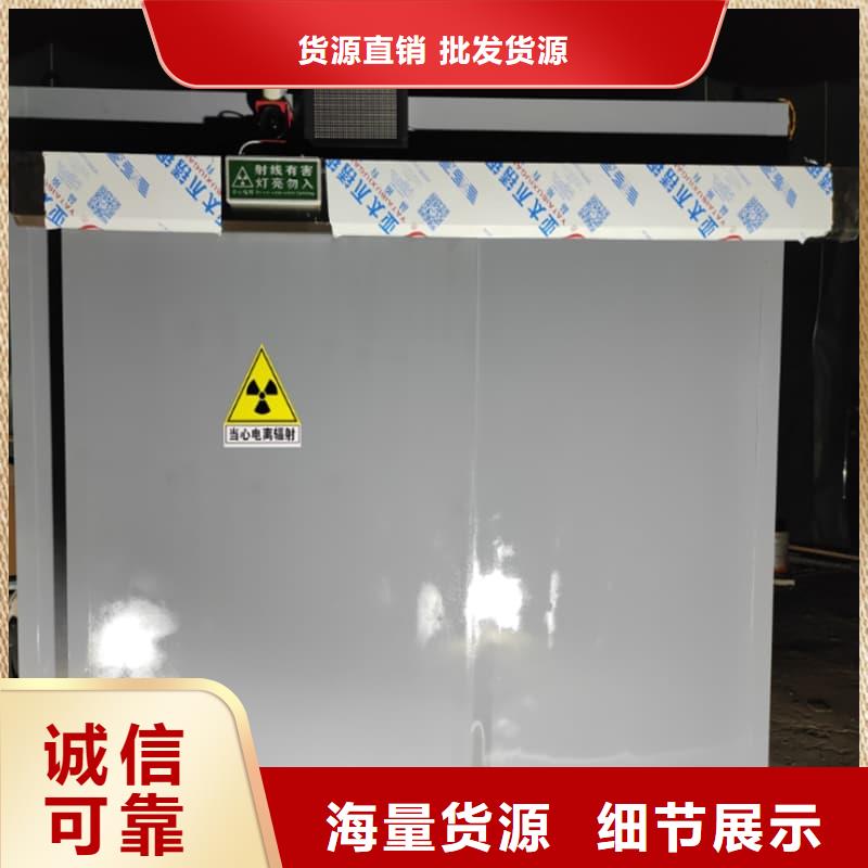 常年供应通道式防护铅房-现货供应