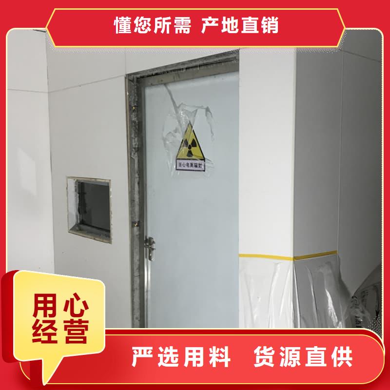 防护铅房服务贴心