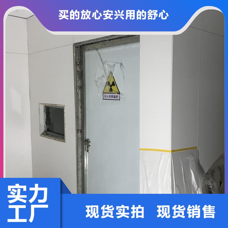 X光室铅房、X光室铅房厂家-发货及时