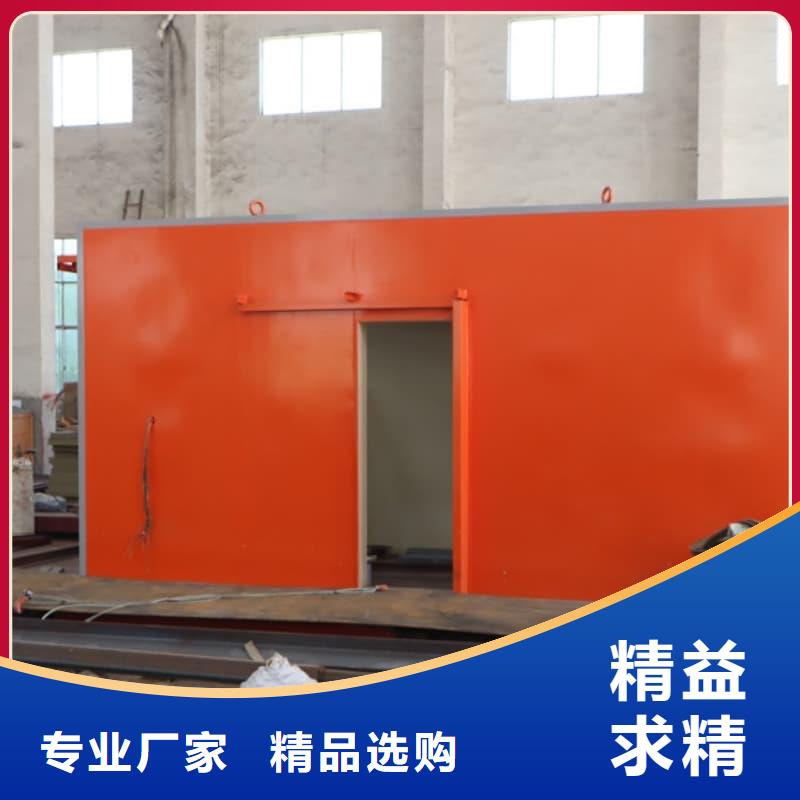 拍片室铅房制造厂商
