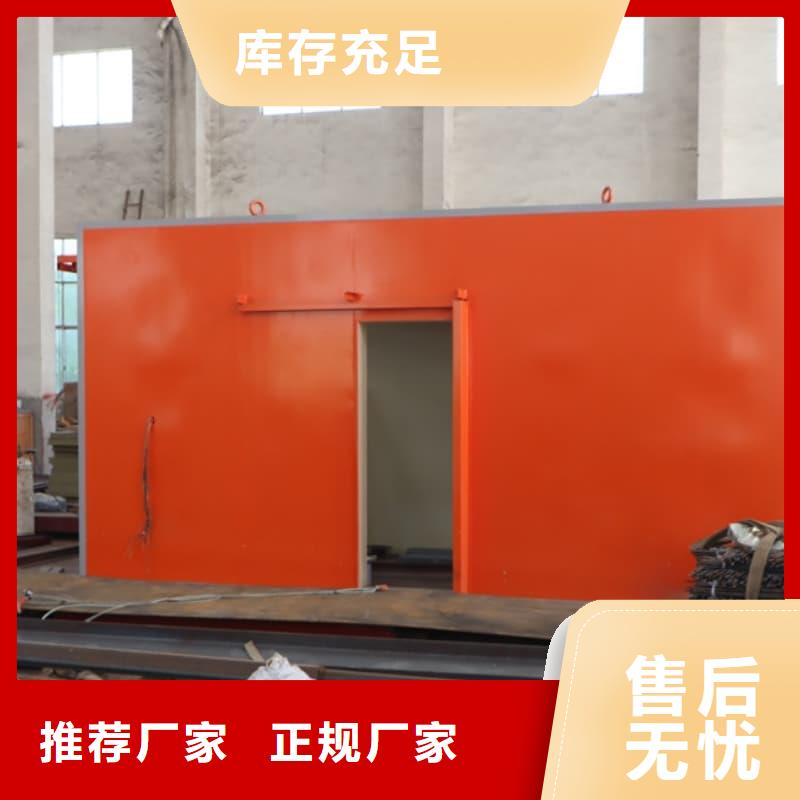 口腔科铅房-欢迎您