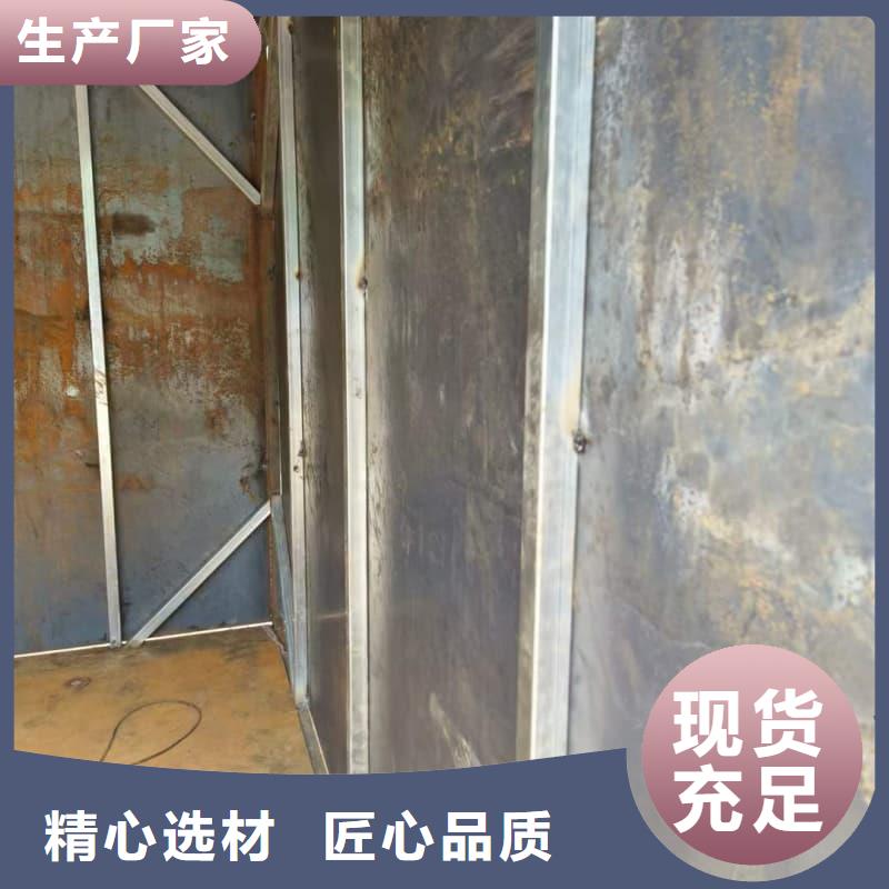 可移动可拆卸铅房_诚信为本