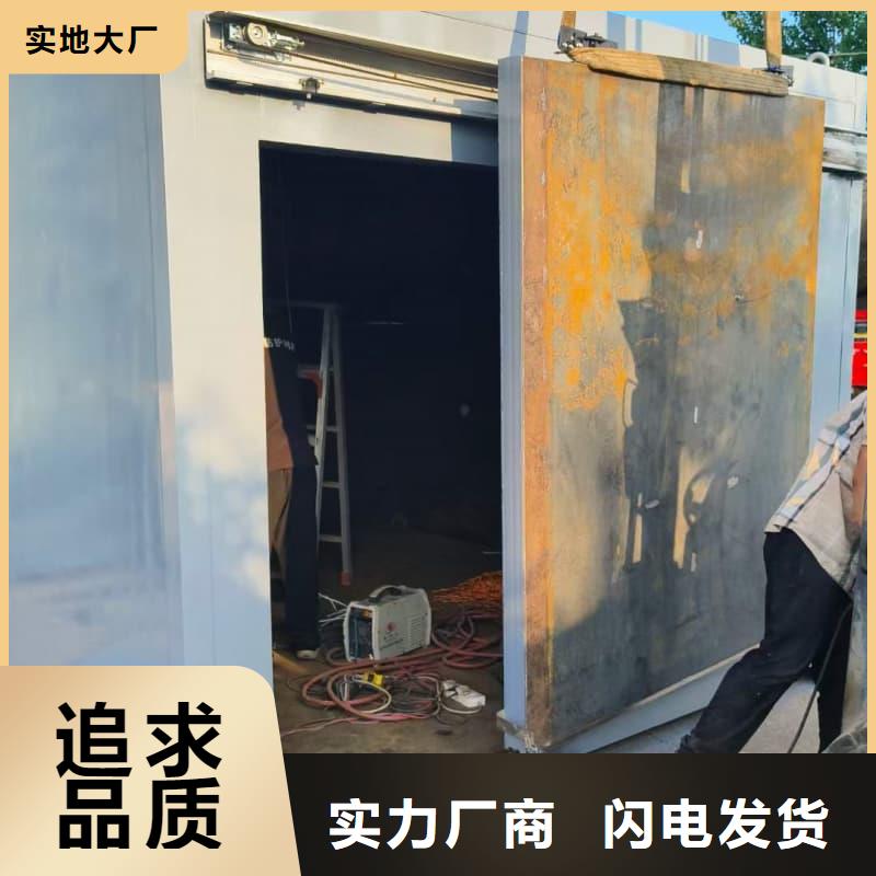 质量可靠的移动全景铅房公司