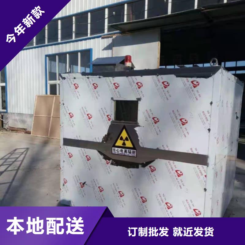 发货速度快的DR室铅房 厂家