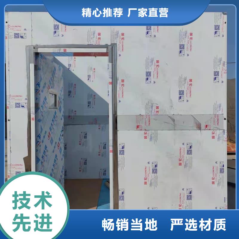 定制防辐射铅房_诚信企业