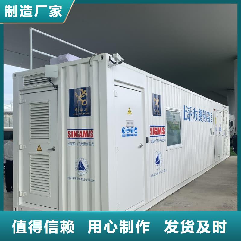 移动铅房厂家服务热线
