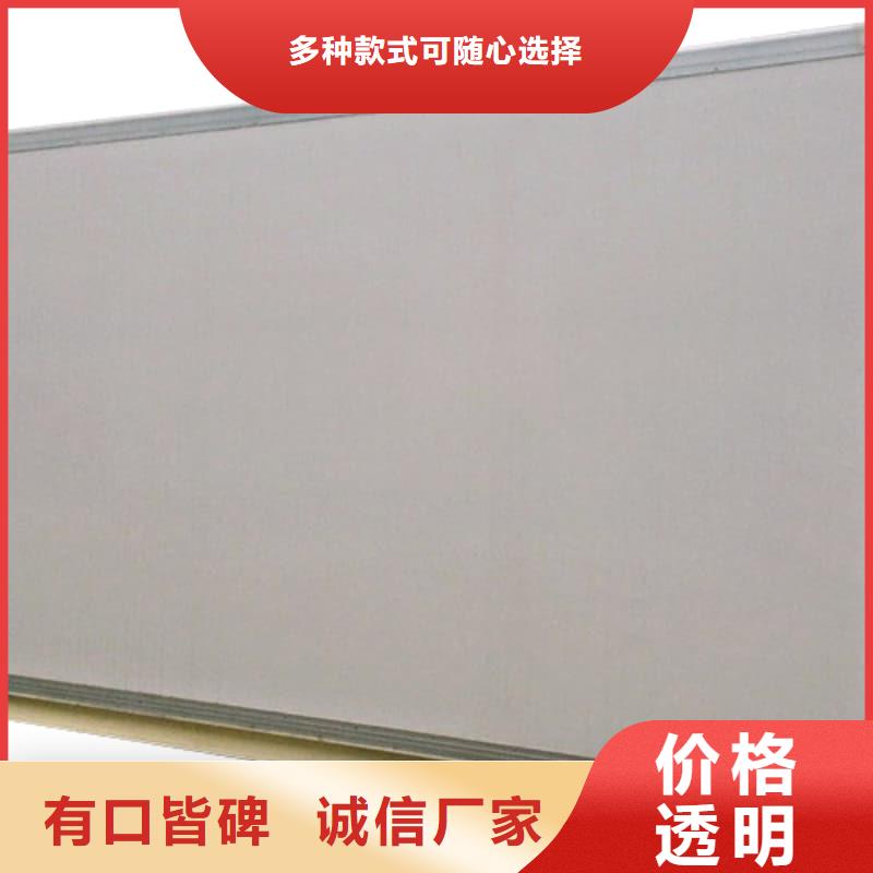 定制防辐射铅房_诚信企业