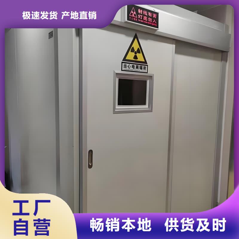 定制防辐射铅房_诚信企业
