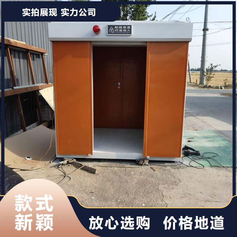 防辐射铅房实体大厂-放心选购
