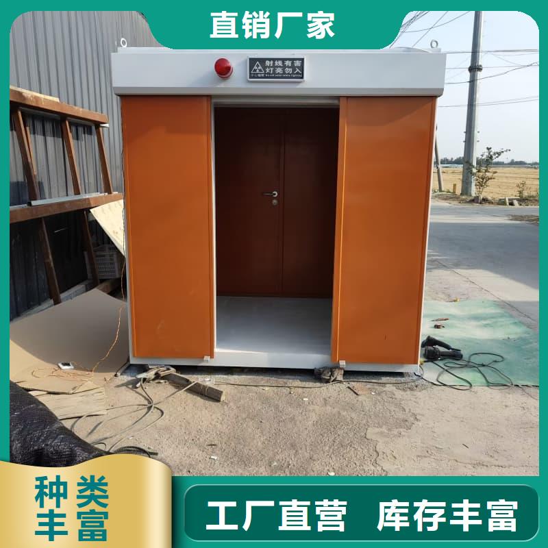 定制防辐射铅房_诚信企业