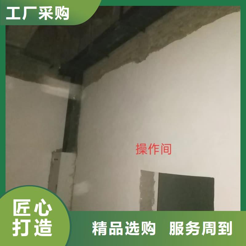 放射科防护工程装修厂家服务热线