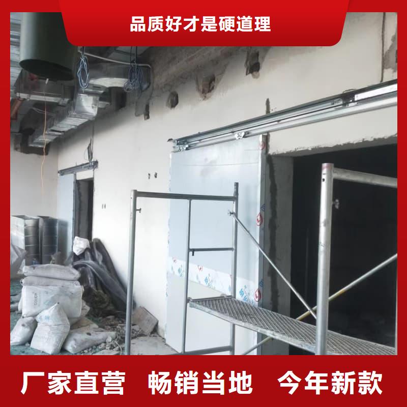 CT室放射科施工现货现发