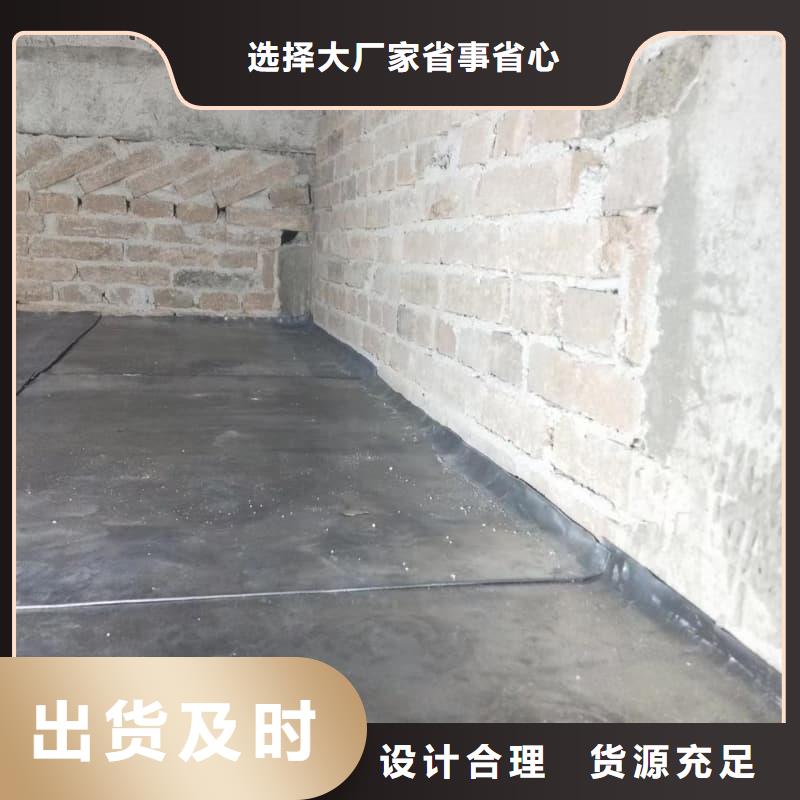 CT室放射科施工现货现发