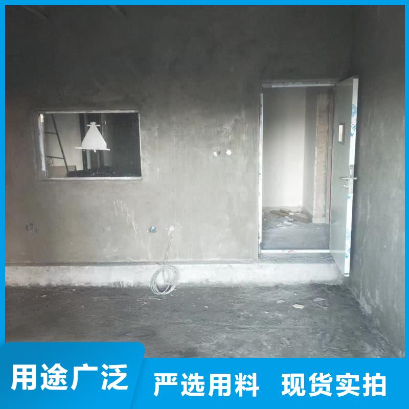 口腔科射线防护工程标准