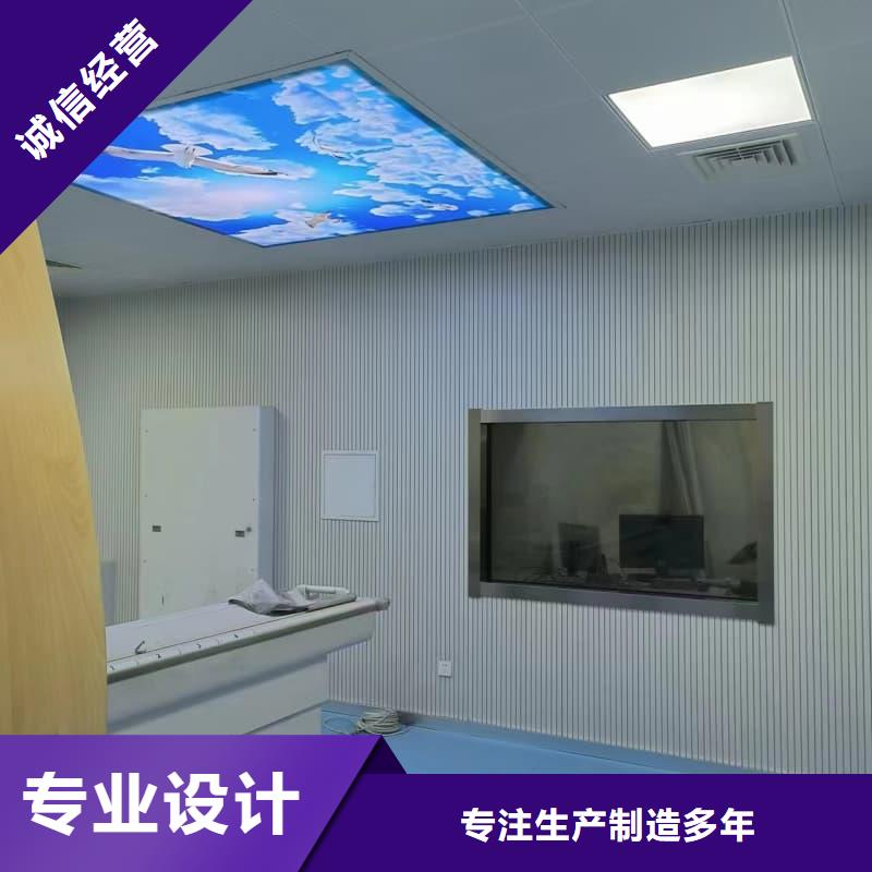 硫酸钡板防辐射直销品牌:硫酸钡板防辐射生产厂家