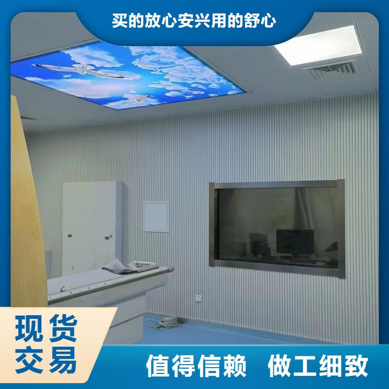 专业DR防辐射工程物流快捷