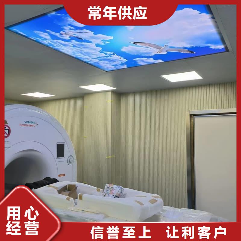 买防辐射门电动装置到誉恒射线防护器材有限公司