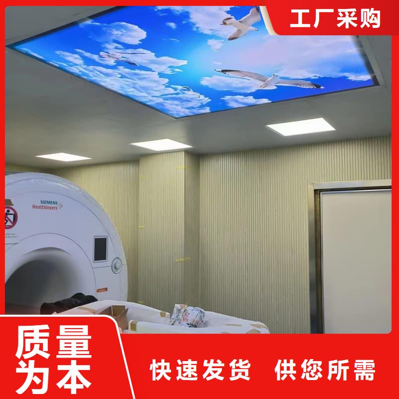 防护铅玻璃工程生产、运输、安装