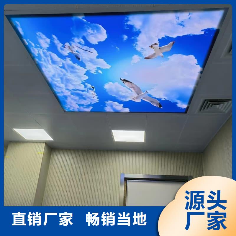 射线防护材料板-大品牌质量有保障