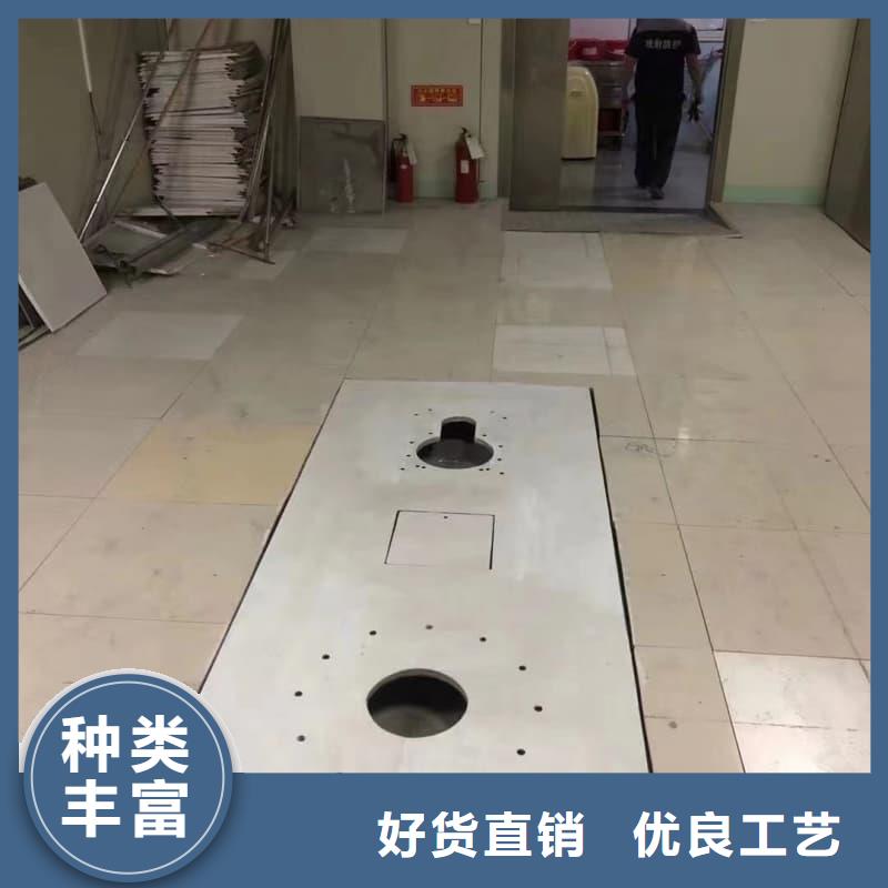 射线屏蔽工程 行业动态