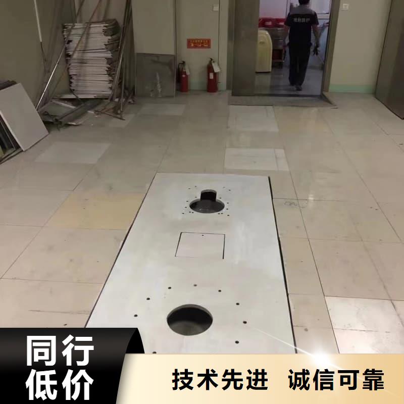 靠谱的防辐射工程在哪里