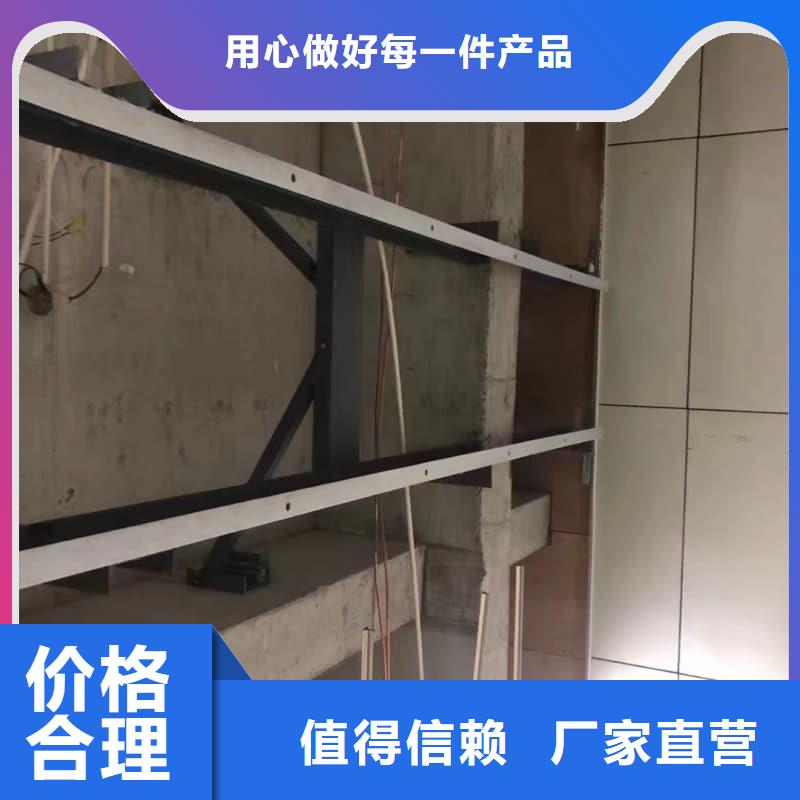 CT室防护工程施工价格公道