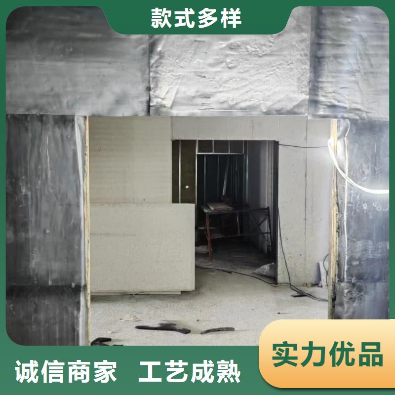 防辐射铅工程研发厂家