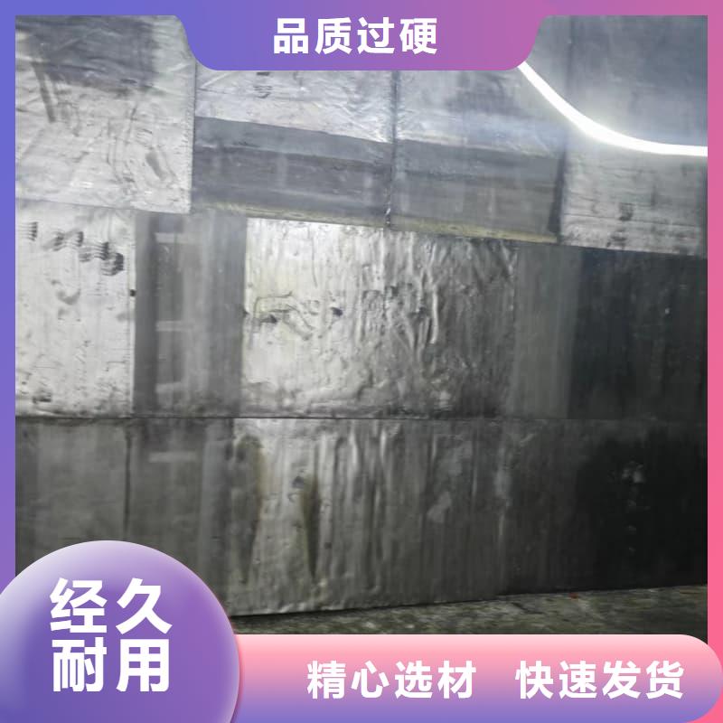 发货及时的防辐射工程材料公司