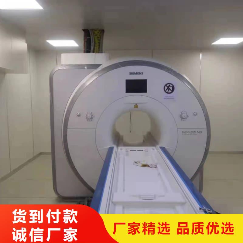 防辐射钡板参数