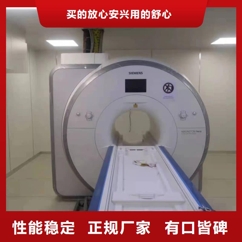 选防辐射工程-现货充足有保障