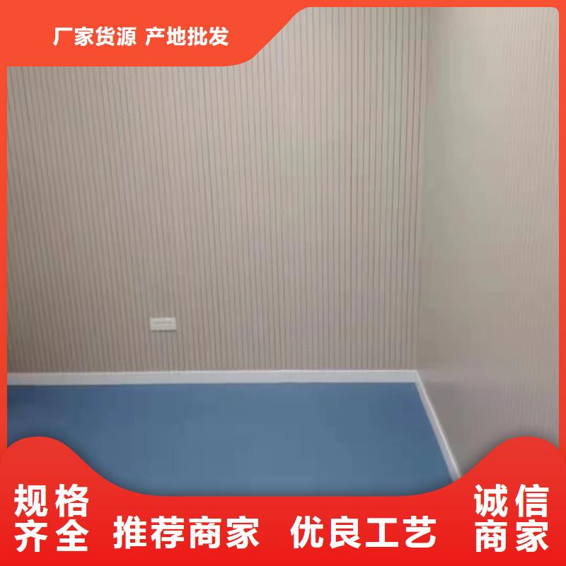 口腔科射线防护工程标准