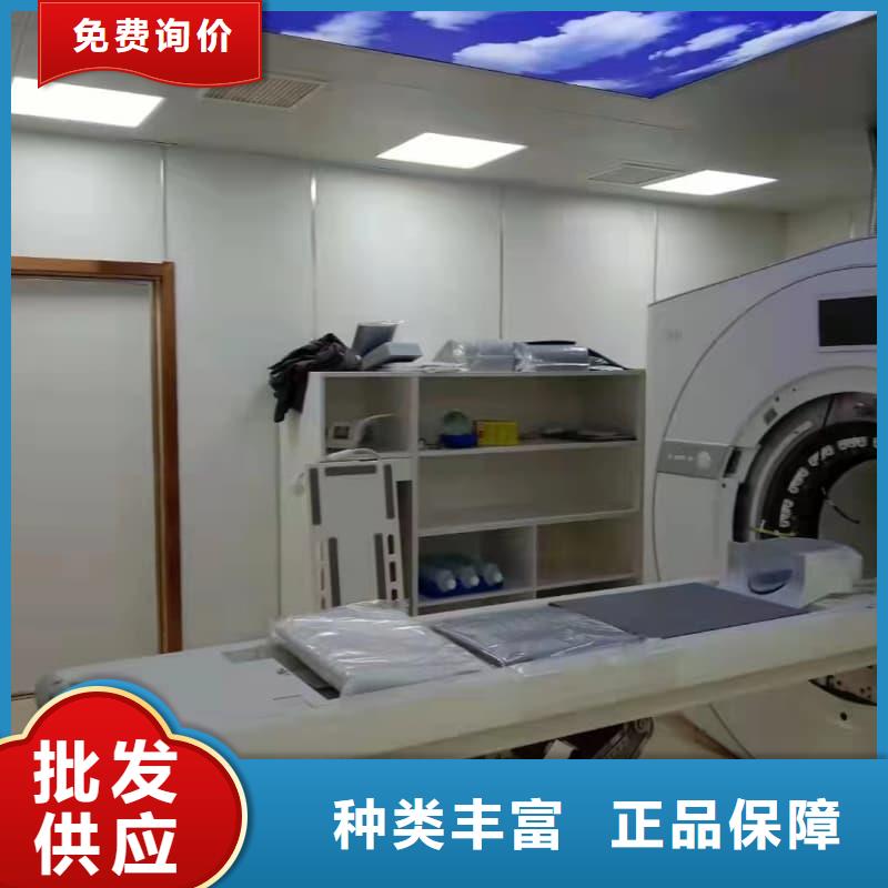 口腔科射线防护工程标准