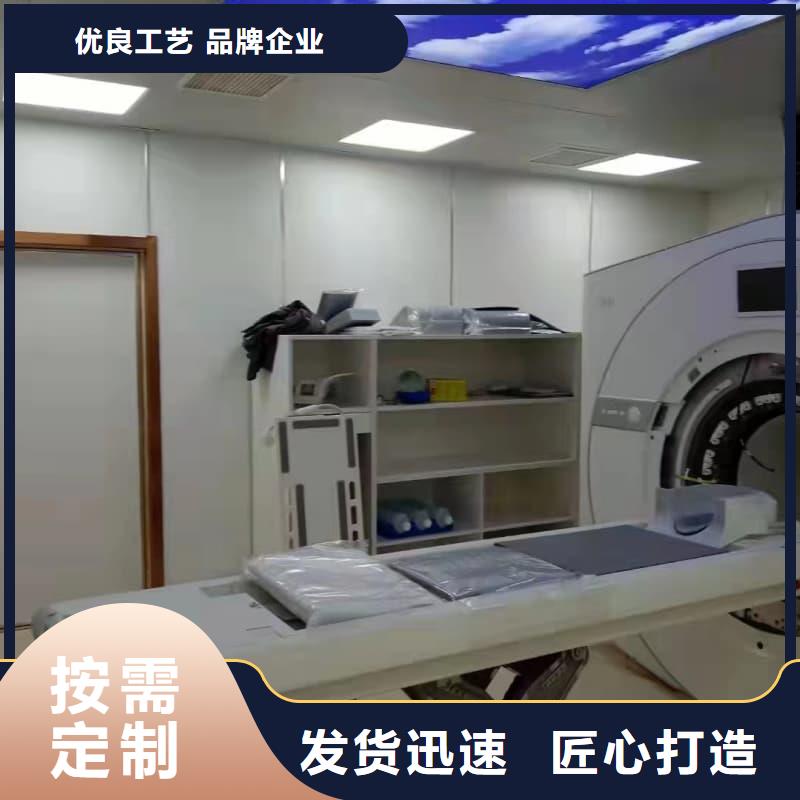 射线防护材料板-大品牌质量有保障