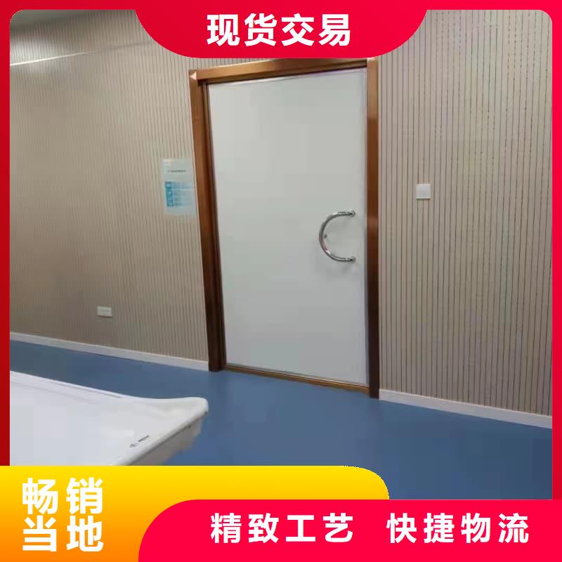 工业探伤板安装适用范围广