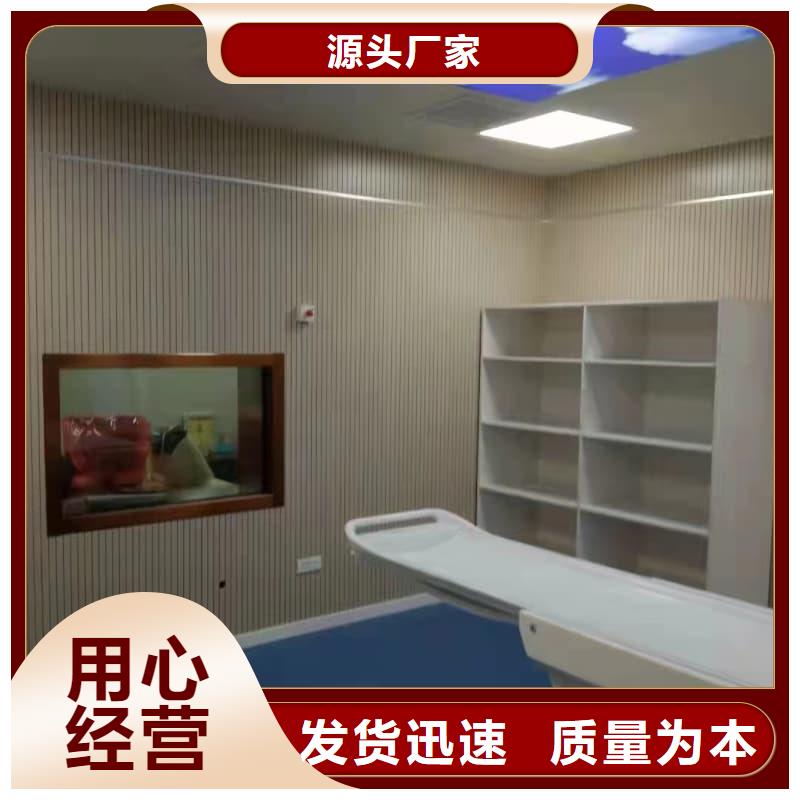 采购防辐射工程材料必看-值得信赖