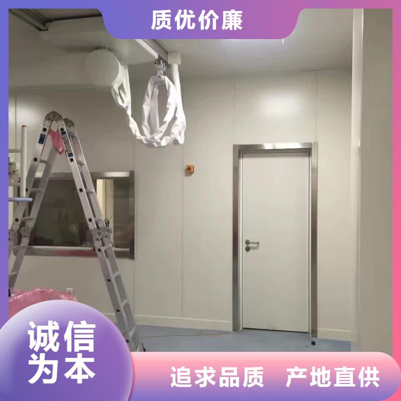 防辐射工程材料厂商