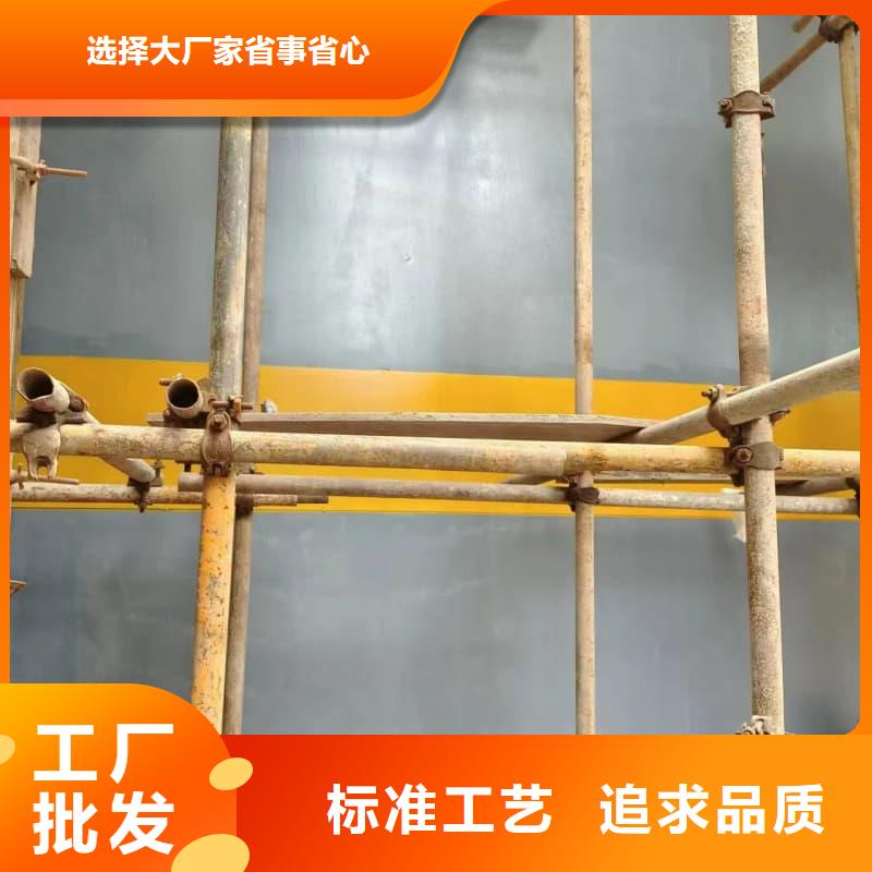 射线防护工程施工-专注射线防护工程施工十多年