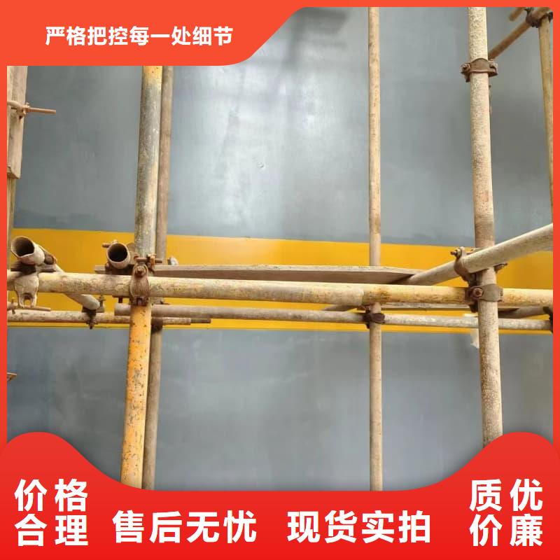 防辐射工程材料生产厂家-值得信赖