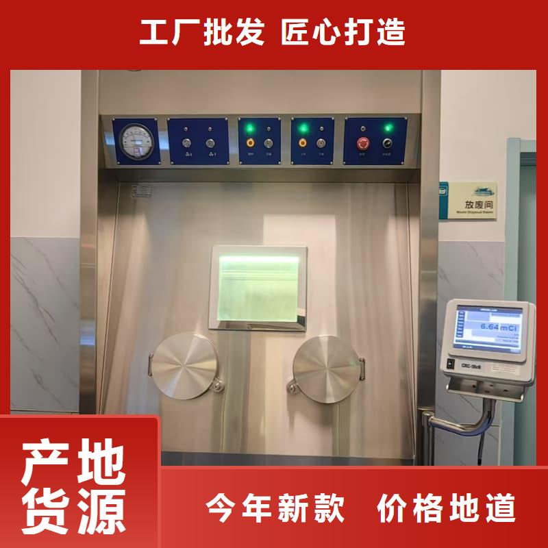 核磁共振科室铅门批发采购
